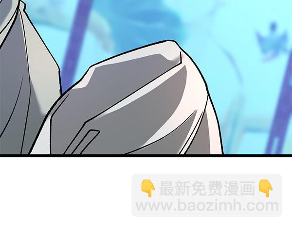 番外3 同生共死的关系136