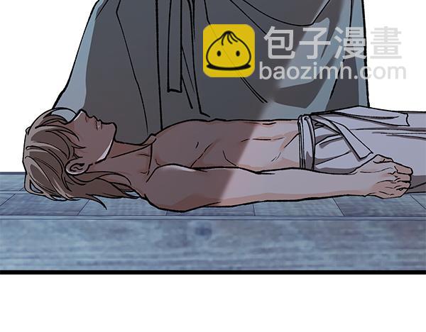 番外3 同生共死的关系140
