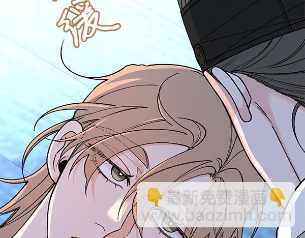 番外3 同生共死的关系144