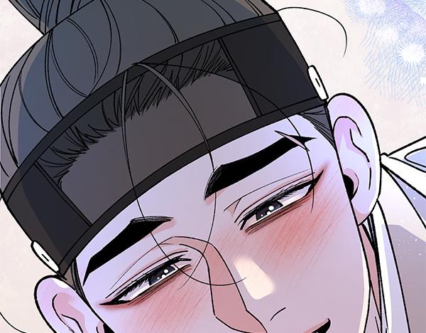 番外3 同生共死的关系148
