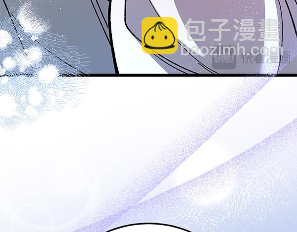 番外3 同生共死的关系150