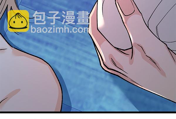 番外3 同生共死的关系153