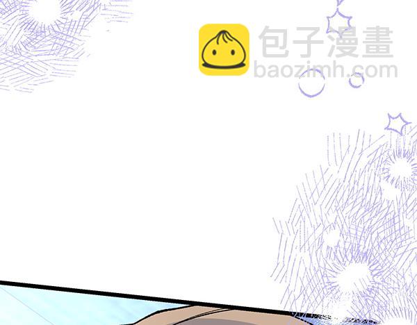 番外3 同生共死的关系163