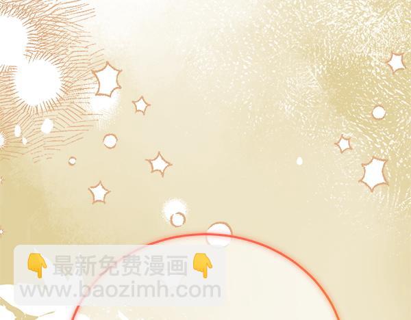 番外3 同生共死的关系166