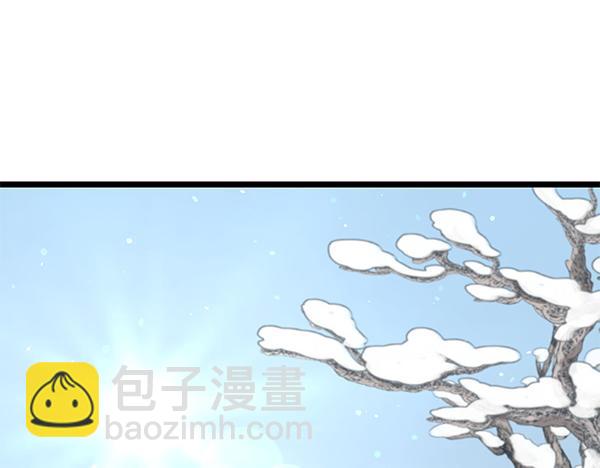 番外3 同生共死的关系169