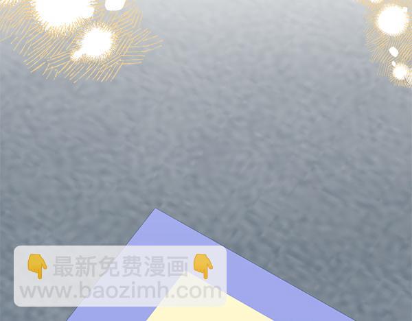 番外3 同生共死的关系195