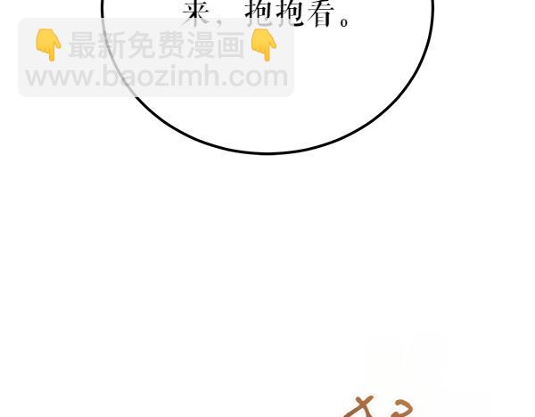 番外3 同生共死的关系234