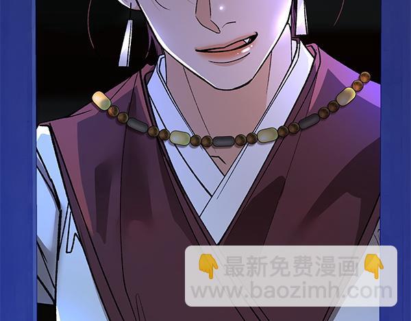 番外3 同生共死的关系24