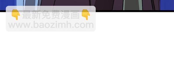 番外3 同生共死的关系26