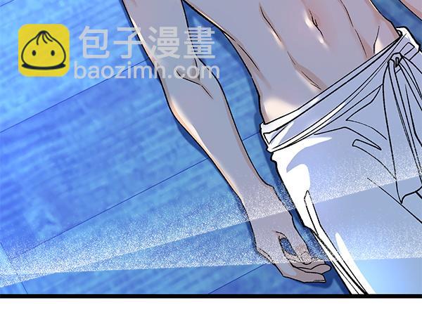 番外3 同生共死的关系29