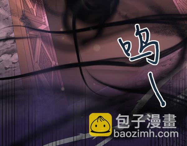 番外3 同生共死的关系45