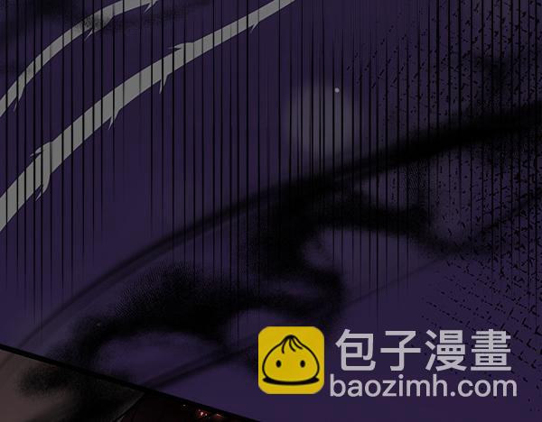 番外3 同生共死的关系46