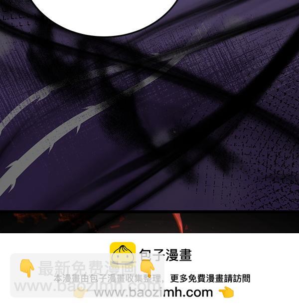 番外3 同生共死的关系49