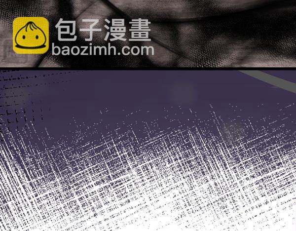 番外3 同生共死的关系61