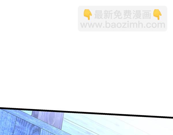 番外3 同生共死的关系67