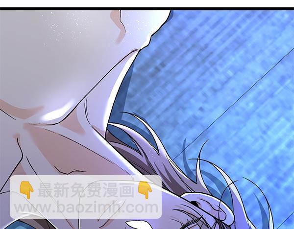 番外3 同生共死的关系71