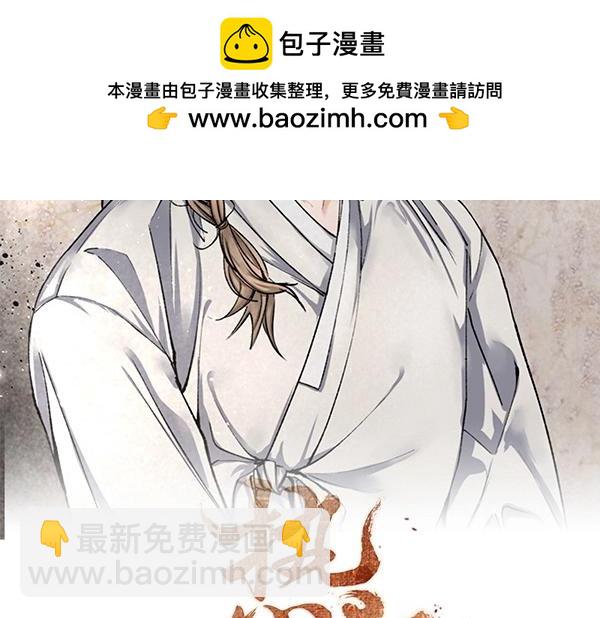 番外4 抱抱他吧1