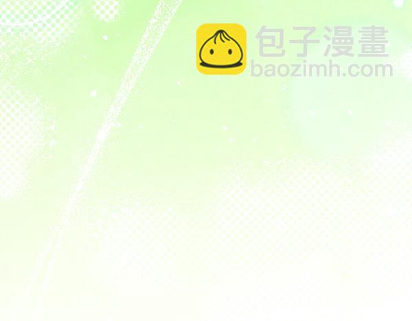 番外4 抱抱他吧102