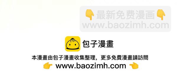 番外4 抱抱他吧103