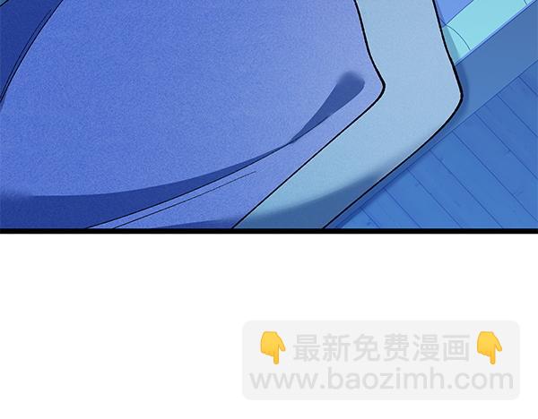 番外4 抱抱他吧113