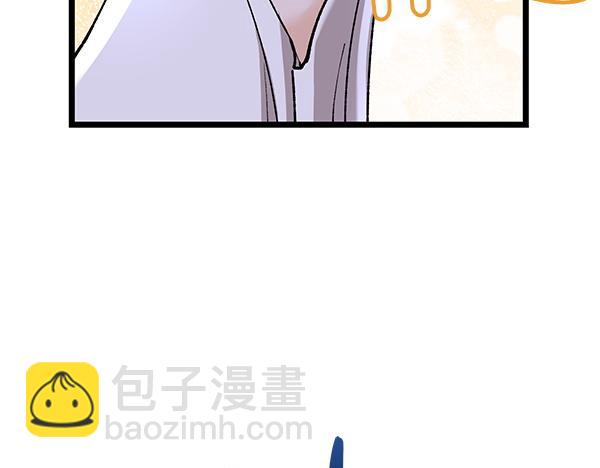 番外4 抱抱他吧118
