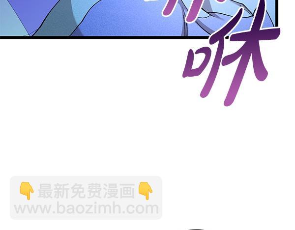 番外4 抱抱他吧120