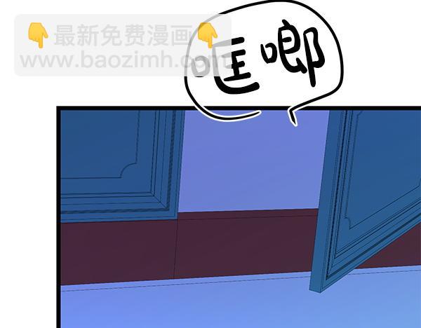 番外4 抱抱他吧121