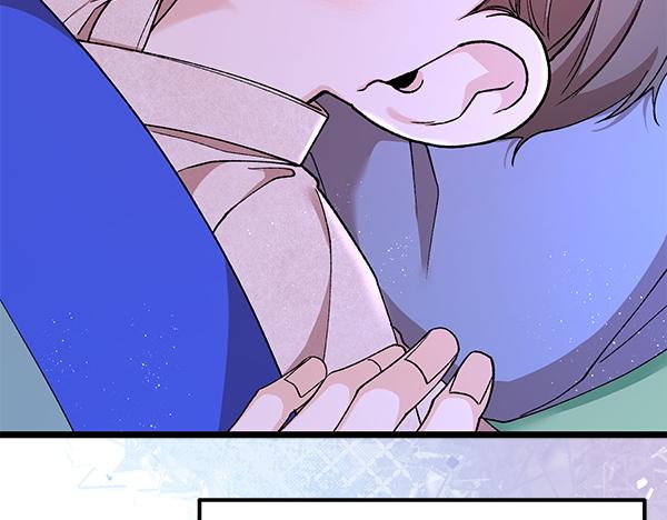 番外4 抱抱他吧146