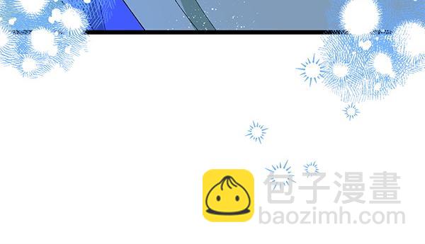 番外4 抱抱他吧158