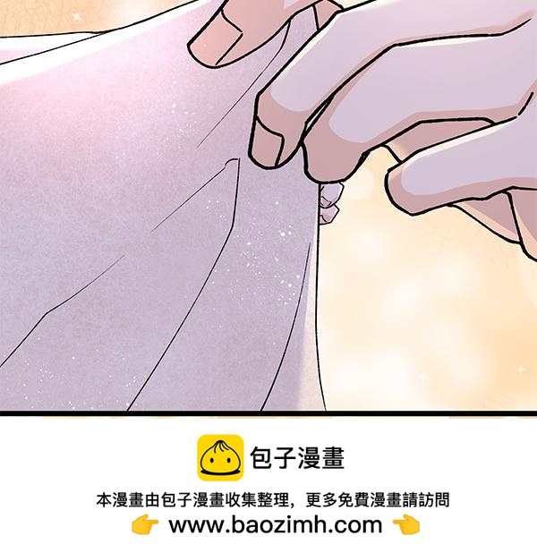 番外4 抱抱他吧161