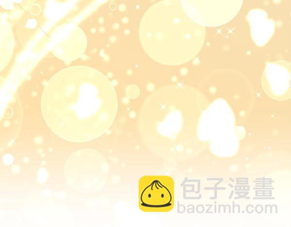 番外4 抱抱他吧162
