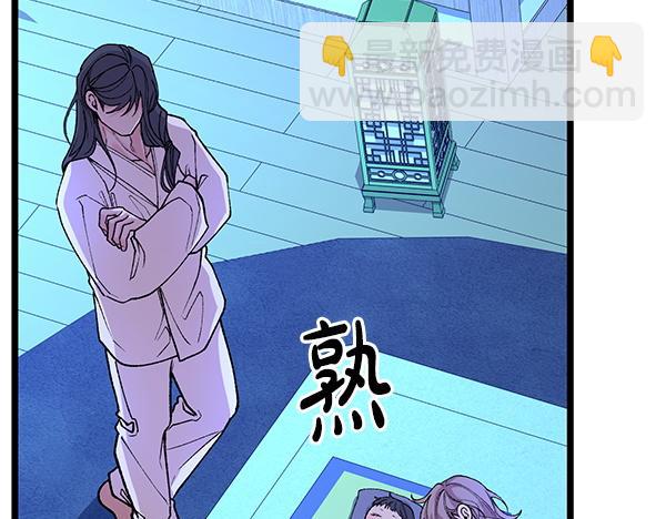 番外4 抱抱他吧169