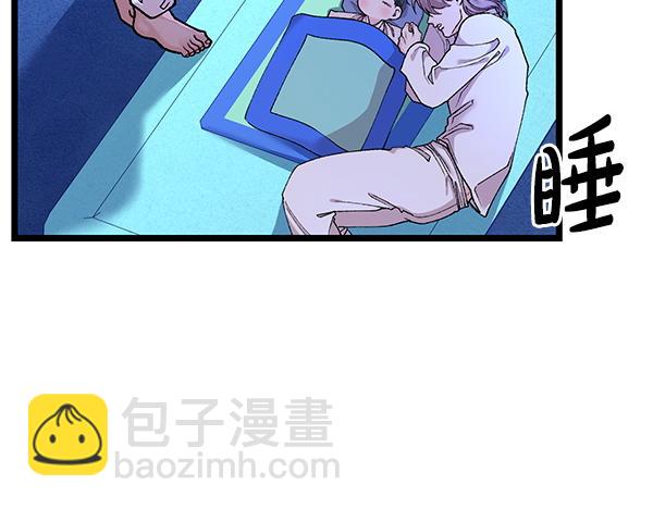 番外4 抱抱他吧170