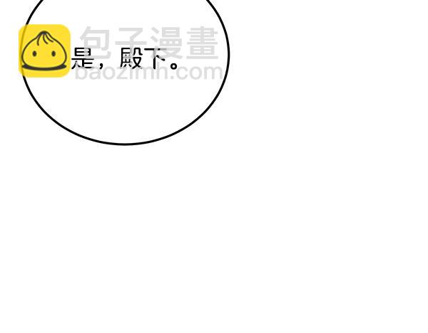 番外4 抱抱他吧174