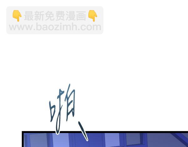 番外4 抱抱他吧183