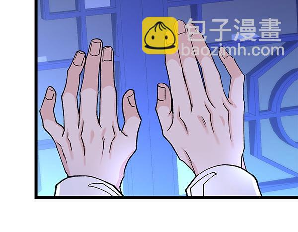 番外4 抱抱他吧184