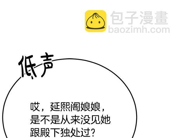 番外4 抱抱他吧185