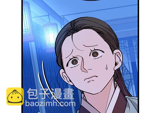 番外4 抱抱他吧194