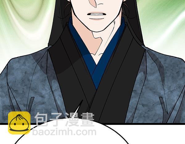 番外4 抱抱他吧204