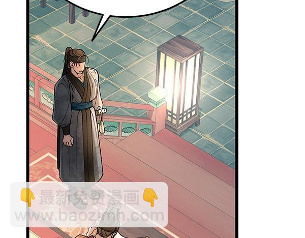 番外4 抱抱他吧212