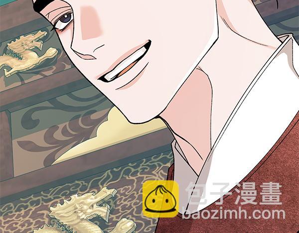 番外4 抱抱他吧229