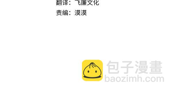 番外4 抱抱他吧3