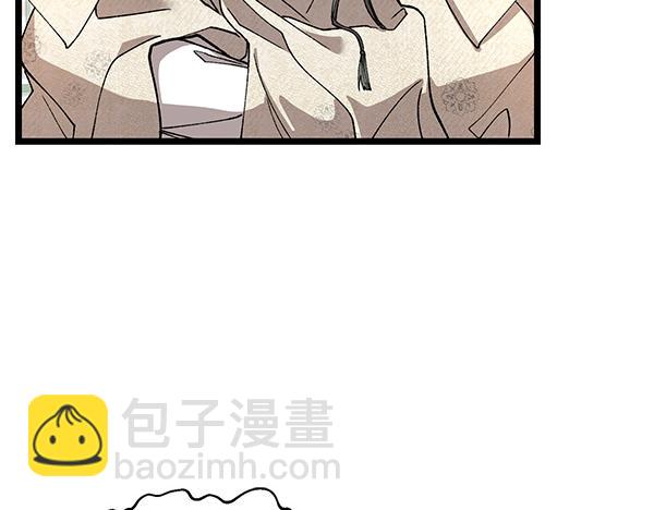 番外4 抱抱他吧39