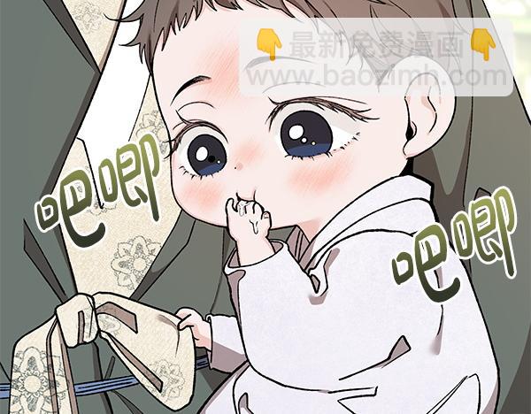 番外4 抱抱他吧89