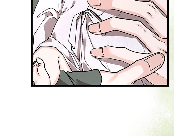 番外4 抱抱他吧9