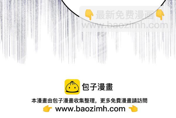 番外5 说通107