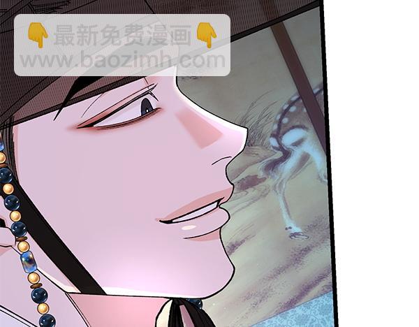 番外5 说通113