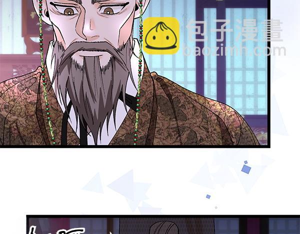 番外5 说通120