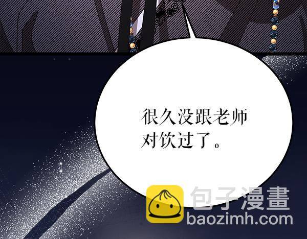 番外5 说通126