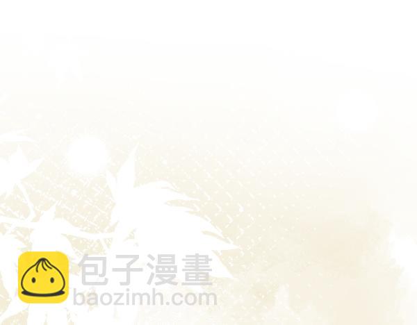 番外5 说通130